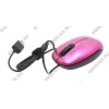 ASUS KR Seashell Optical Mouse V2 <Pink> (RTL) 3but+Roll <90XB0-800MU-000H0>уменьшенная