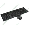 Комплект клавиатура + мышь Genius "Slim Star 8010 2.4GHz Wireless", беспров., черный (USB) (ret)