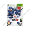 Игра для Xbox360 "NHL 12", рус. субтитры (X-Box 360, DVD-box) (ret)