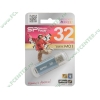 Накопитель USB flash 32ГБ Silicon Power "Marvel M01" SP032GBUF3M01V1B, голубой (USB3.0) 