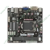 Мат. плата Socket1155 Elitegroup "H61H2-I2" (iH61, 2xDDR3, SATA II, D-Sub, DVI, SB, 1Гбит LAN, USB2.0, mini-ITX) (ret)