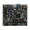 Мат. плата Socket1156 MSI "H55M-E23" (iH55, 2xDDR3, SATA II, PCI-E, D-Sub, DVI, HDMI, SB, 1Гбит LAN, USB2.0, mATX) (oem)