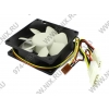 Nexus <SP802512L-03> Real Silent Case Fan (3пин, 80x80x25mm, 17.6дБ, 1500 об/мин)