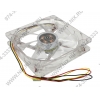 Nexus <D12SL-12BL> Real Silent Case Fan (3пин, Blue LED Light, 120x120x25mm, 18дБ, 1000 об/мин)