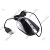 MAYS Laser Mouse <MA-200> (RTL) USB 3btn+Roll, уменьшенная
