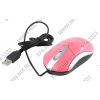MAYS Optical Mouse <MN-140p> (RTL) USB 3btn+Roll, уменьшенная