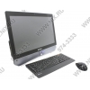 Lenovo  IdeaCentre B520 <57300763> i3 2100/4/1Tb/DVD-RW/GT555M/WiFi/BT/Win7HP/23"