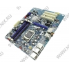 INTEL DP67BAB3 (RTL) LGA1155 <P67> PCI-E+GbLAN+1394 SATA RAID ATX 4DDR-III