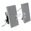 Колонки Microlab B-55 <серебристый> (2x1W,  питание  от  USB)