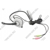 Logitech Headset H130 (наушники с микрофоном) <981-000346>