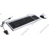 A4-Tech V-Track Wireless <7500N> (Кл-ра М/Мед, USB, FM+Мышь,3кн,  Roll, USB, FM)