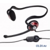 (981-000405) Гарнитура Logitech Stereo Headset H230