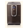 Кофемашина Nivona NICR840