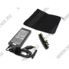 FSP NB L90 <PNA0900623> блок питания (19V, 90W) +  9  сменных  разъёмов
