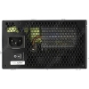 Блок питания Zalman ZM600-HP Plus <Black> 600W ATX (24+4x4+2x6+2x6/8пин) Cable Management