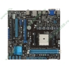 Мат. плата SocketFM1 ASUS "F1A55-M LE" (AMD A55, 2xDDR3, SATA II, RAID, 2xPCI-E, D-Sub, DVI, SB, 1Гбит LAN, USB2.0, mATX) (ret)