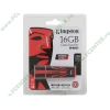 Накопитель USB flash 16ГБ Kingston "DataTraveler R400" DTR400/16GB (USB2.0) 