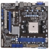 Мат. плата ASRock A55M-HVS <SFM1, AMD A55, 2*DDR3, PCI-E16x, SVGA, HDMI, SATA, GB Lan, mATX, Retail> (4711140876790)