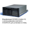 INTEL RACK CONVERSION <AHD3RACK> FOR SC5200