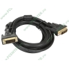 Кабель DVI-D Dual Link Flextron "HC-D-8011", позолоченные контакты, с ферритовыми кольцами (3.0м) (oem)