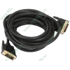 Кабель DVI-D Dual Link Flextron "HC-D-8011", позолоченные контакты, с ферритовыми кольцами (5.0м) (oem)
