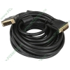 Кабель DVI-D Dual Link Flextron "HC-D-8011", позолоченные контакты, с ферритовыми кольцами (7.5м) (oem)