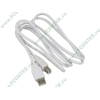 Кабель USB2.0 соединительный USB A-B "HC-U-8015" (1.8м) (oem)