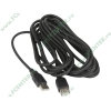 Удлинитель USB2.0 "HC-U-8016" (5.0м) (oem)
