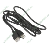 Удлинитель USB2.0 "HC-U-8016" (1.8м) (oem)