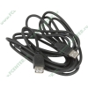 Удлинитель USB2.0 "HC-U-8016" (3.0м) (oem)