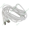 Удлинитель USB2.0 "HC-U-8013" (3.0м) (oem)