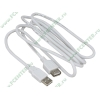 Удлинитель USB2.0 "HC-U-8013" (1.8м) (oem)