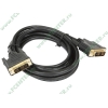Кабель DVI-D Single Link Flextron "HC-D-8010", позолоченные контакты (3.0м) (oem)