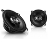Колонки автомобильные Philips CSQ505/00 коаксиальные 13см без сетки 140Вт