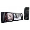 Автомагнитола DVD Philips CED370/51 1din 3.5" Bluetooth