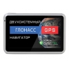 Автомобильный навигатор GPS Explay GN-510 Глонасс (v5.0+rus)
