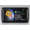 Автомобильный навигатор GPS Explay PN-970 TV с картой Navitel(v5.0+rus+bel+ukr+fin)