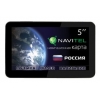 Автомобильный навигатор GPS Explay PN-975 с картой Navitel(v5.0+rus)