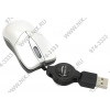 SPEEDLINK Pica Flexcable Micro Mouse <SL-6164-SWT Pearl White> USB (RTL) 3btn+Roll, уменьшенная