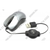 SPEEDLINK Pica Flexcable Micro Mouse <SL-6164-SGY Grey> USB (RTL) 3btn+Roll, уменьшенная