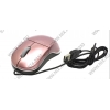 SPEEDLINK Snappy Mouse <SL-6142-SPI Pink> USB (RTL) 3btn+Roll, уменьшенная