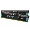 Память DDR3 8Gb (pc-16000) 2x4Gb Corsair XMS3 Xtreme Performance (CMX8GX3M2A2000C9)
