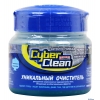 Гель-масса очищающая "Cyber Clean"  для А/м  (Синяя),  банка 145 гр