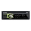 Автомагнитола CD JVC KD-R327 MP3 WMA