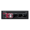 Автомагнитола CD JVC KD-R45