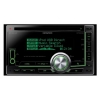 Автомагнитола CD Kenwood DPX-504U