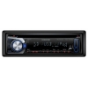 Автомагнитола CD Kenwood KDC-4751SD