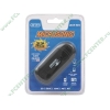 Устройство чтения карт памяти SDHC/MMC/MS/xD Microsonic "MCR701", внешн., черный (USB2.0) (ret)