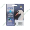 Картридж Epson "T0812/T0812N" C13T11124A10 (голубой) для Stylus Photo R270/R290/R295/R390/RX590/RX610/RX615/RX690/T50/T59/TX650/TX659/TX700W/TX710W/TX800FW/1410 