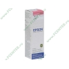Картридж Epson "T6733" C13T67334A (пурпурный) для Inkjet Photo L800 